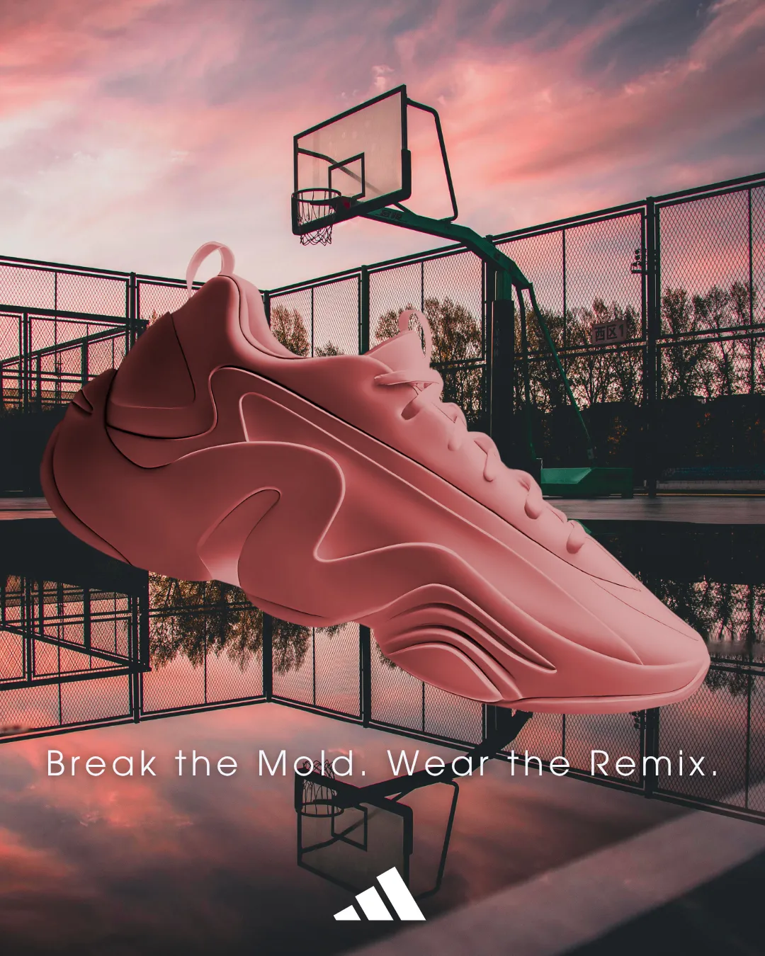 adidas AE Real Deal